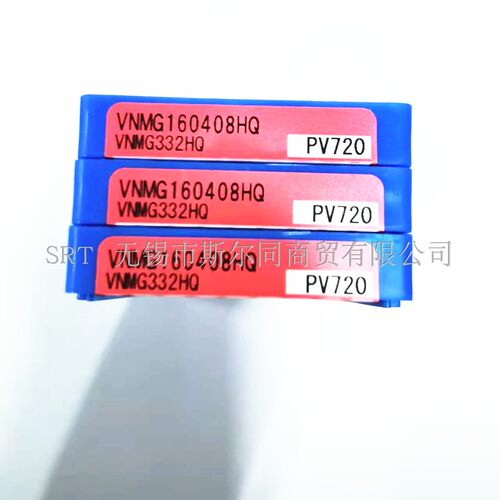 日本刀片VNMG160408HQPV720京瓷