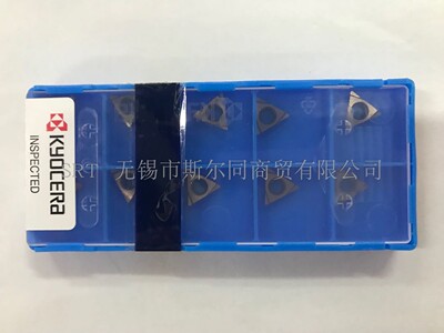 日本TPGH110204LPR930京瓷刀片