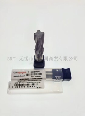 瓦格斯螺纹铣刀H12113L30-I18UNFTM VTH