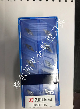 日本京瓷刀片VPET080202FL-USF TN60 VPET080202ML-FSF PR1225