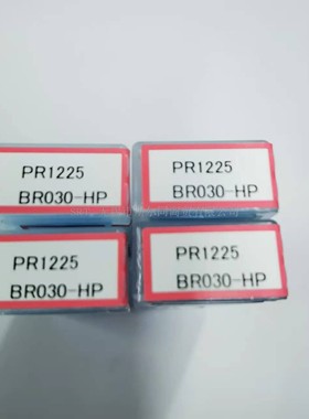 日本京瓷数控刀具合金刀杆EZBR030030HP-015H PR1225 全系可订货