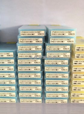 京瓷刀CPGB090304S01035MET KBN525 CPGB090304S01035MET KBN05M