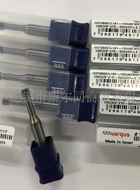 以色列瓦格斯整体螺纹合金铣刀D3T08067L191-I16UNTMVTH 全系可订