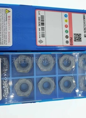 京瓷铸铁用铣刀片HNMU0905ZNEN-GM PG010