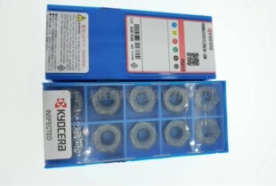 京瓷铸铁用铣刀片HNMU0905ZNEN-GM PG010