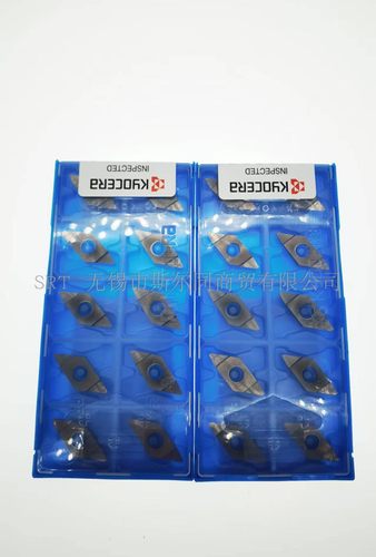 合金刀片TKFB12R28010MPR1025刀