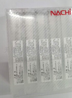 NACHI不二越定点钻LIST6502 直径4*90度 AGSTD4.0-90 全系列可订