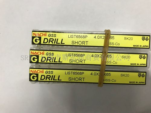 不二越钻头GSSL6568P直径4.0