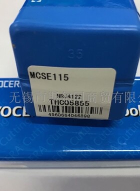 日本京瓷数控刀具刀片式倒角刀杆MCSE115  全系列可订货