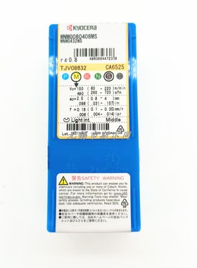 京瓷WNMG080408MS CA6525/CA6515  WNMG080408HQ CA5525