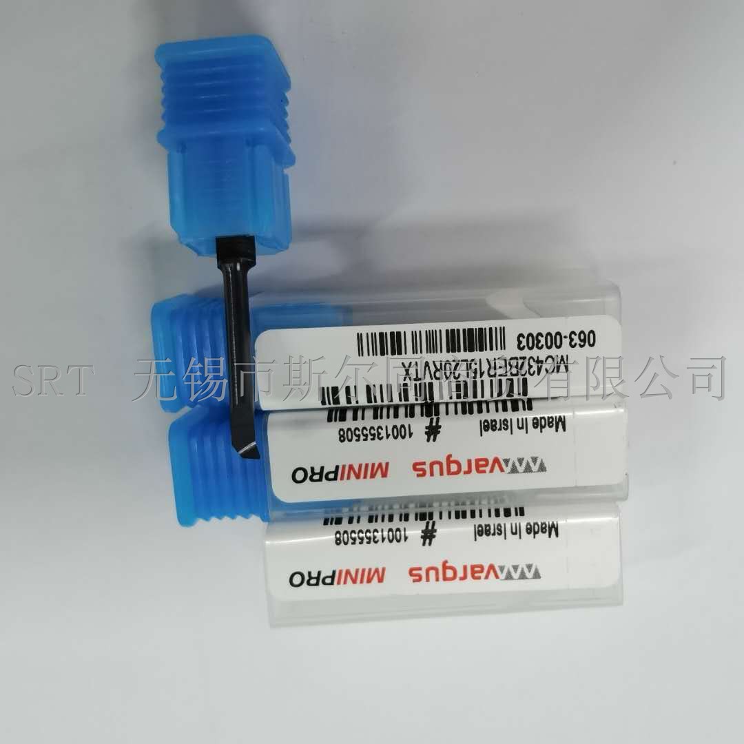 MC432BER15L20RVTX瓦格斯刀