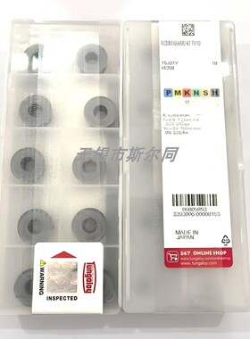 日本东芝刀片RCMM1204M0-61 TH10  RCMM1606M0-61 TH10