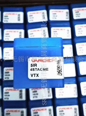 以色列瓦格斯数控刀具硬质合金螺纹刀片5IR4STACME VTX 全系可订
