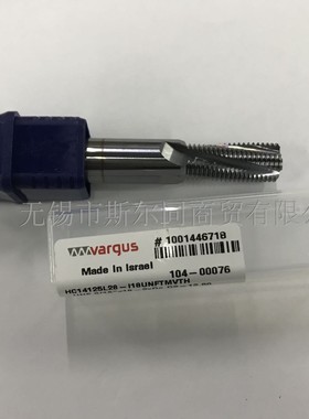 瓦格斯螺纹刀具HC14125L28-I18UNFTMVTH HC06052L13-I28UNFTMVTH