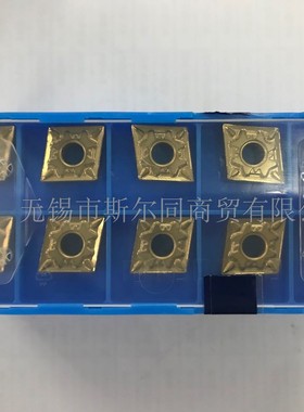 日本京瓷刀片CNMG120404HQ CA5525 CNMG120404HQ CA025P