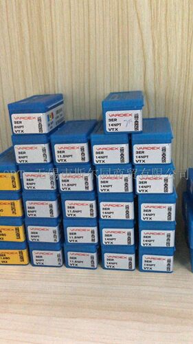 螺纹刀片5I7UNTM2VTX瓦格斯
