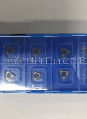 日本京瓷数控刀具SCMT060210-GH-I PR1535 U钻刀片 全系列可订