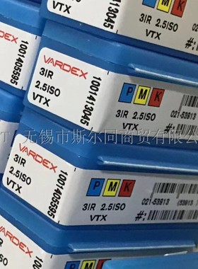 瓦格斯螺纹刀片4UIR4ABUT VKX 4UIR6.0TR158/007 VTX