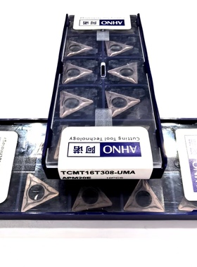 阿诺刀片TCMT16T308-UMA APM20E