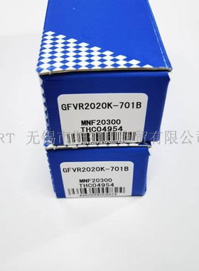 日本京瓷数控端面槽刀杆GFVR2020K-701B 全系列可订货