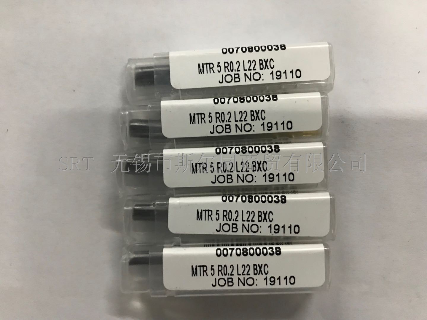 以色列MTR5R0.2L22BXC镗刀