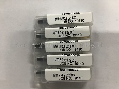 以色列MTR5R0.2L22BXC镗刀