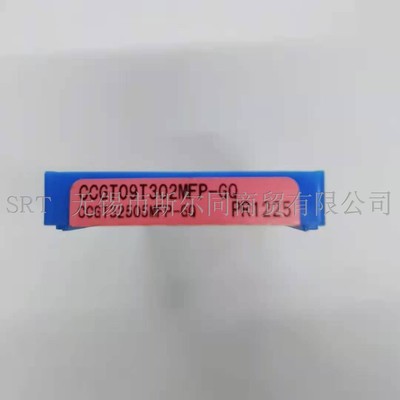 刀片CCGT09T302MFP-GQPR1225