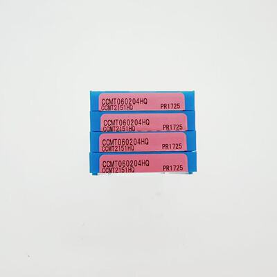 合金镗刀片CCMT060204HQPR1725