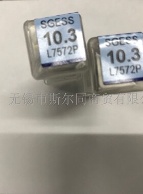 日本NACHI不二越钻头LIST7572P 直径10.3*43*100*12 全系列可订货