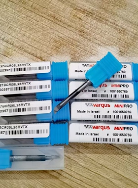 以色列瓦格斯镗刀杆MC437BCR05L26RVTX MC437BCBR15L20RVBX