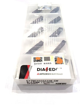 三菱数控刀片槽刀片GY2M0400G030N-GM VP20RT刀杆螺纹刀片配件