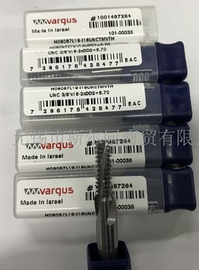 以色列瓦格斯螺纹整体铣刀杆H08067L19-I16UNCTMVTH 全系列可订货
