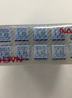 日本NACHI不二越钻头SGESS L7572P 直径3.02*18*50 全系列可订货