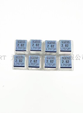 日本NACHI不二越钻头SGESS L7572P 直径2.82全系列原装正品可订