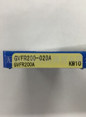日本京瓷内孔切槽刀片GVFR200-020A KW10 GVFR200-005AA KW10