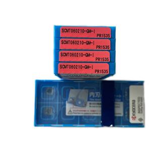 京瓷刀片 SCMT060210-GM-I PR1535  SCMT060205-GM-E PR1225