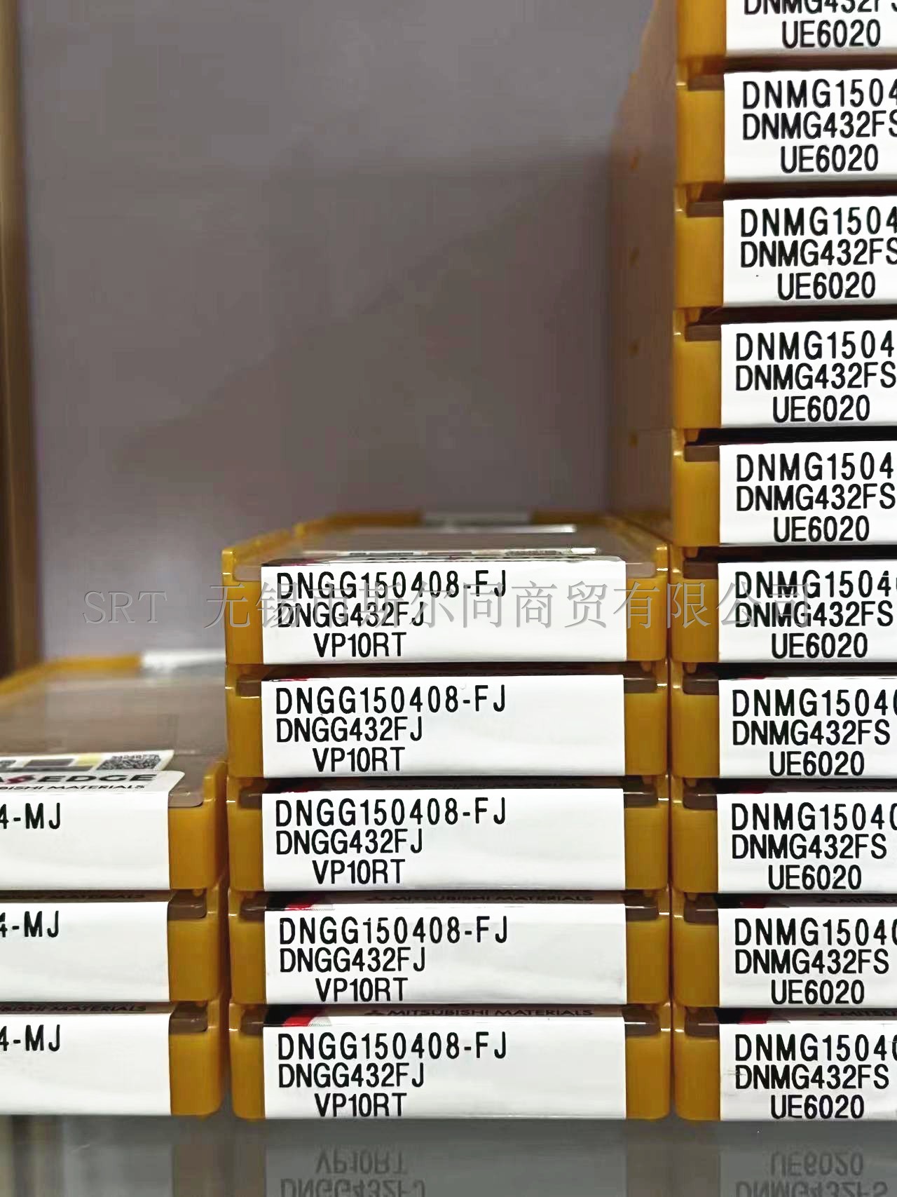 合金车刀片DNGG150408-FJVP10RT