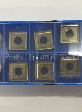 日本京瓷数控刀具正方形刀片SNMG190612 CA5535 全系列可订货