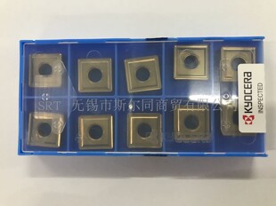 日本京瓷数控刀具正方形刀片SNMG190612 CA5535 全系列可订货