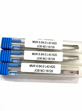 CPT刀具MVR8B4.0L43 K20