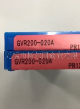 日本京瓷数控刀具内孔切槽刀片GVR200-020A PR1125  全系列可订货