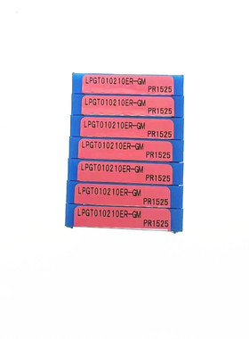 京瓷刀片 LPGT010210ER-GM PR1535 LPGT010210ER-GM PR1525