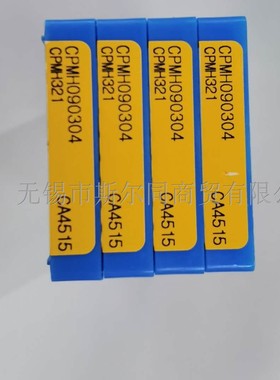 日本京瓷数控刀具内孔镗刀片铸铁专用CPMH090304 CA4515 全系可订