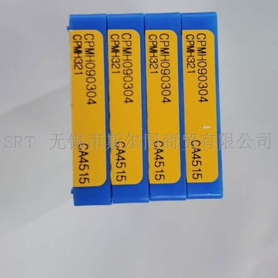 铸铁专用CPMH090304CA4515刀