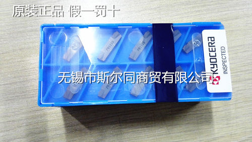 不二NACHI钻头L7570PD5.0NACHI