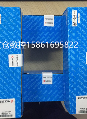 京瓷数控刀具车刀杆S40T-PCLNL12-50 原装正品 全系列可定