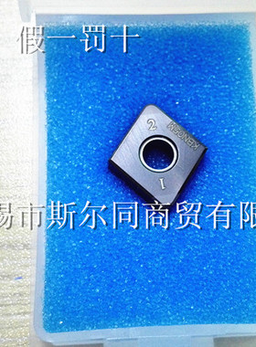 日本京瓷CBN数控刀片CNGA120416S04030MEH KBN05M 正品全系列可订