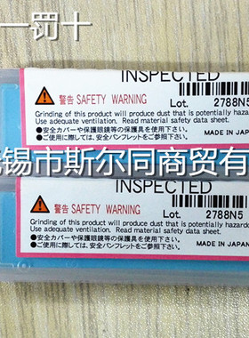 日本京瓷小径端面切槽加工合金刀片EZFGR050040-100 PR1225 正品