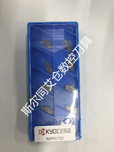 日本陶瓷切断刀片TKN3TN90