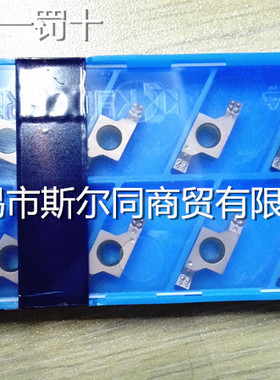 日本京瓷数控刀片GER250-020DM PR1025 GER350-020C GW15